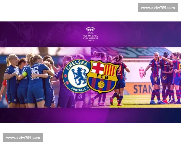 欧冠半决赛回顾 巴萨与切尔西激战正酣 谁能笑到最后