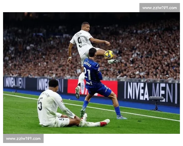 皇马主场迎战赫塔菲上演西甲焦点对决争夺关键三分之夜精彩激烈