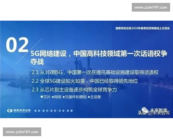 石珍珍vs时代浪潮下女性成长与命运对决的真实记录深度剖析全景呈现